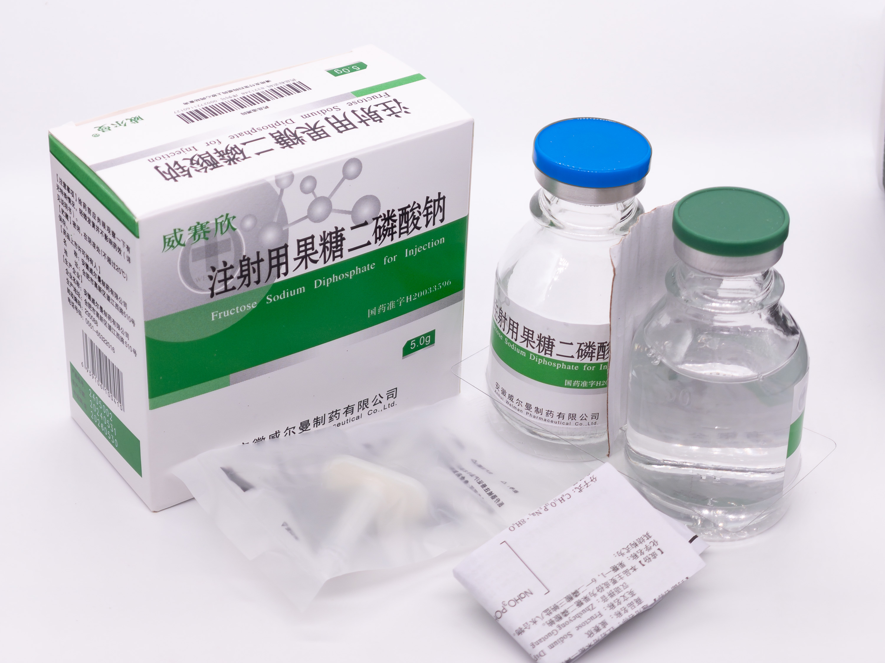 注射用果糖二磷酸钠